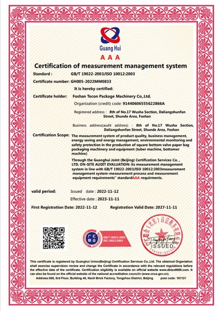 Certificación del Sistema de Gestión de la Medición